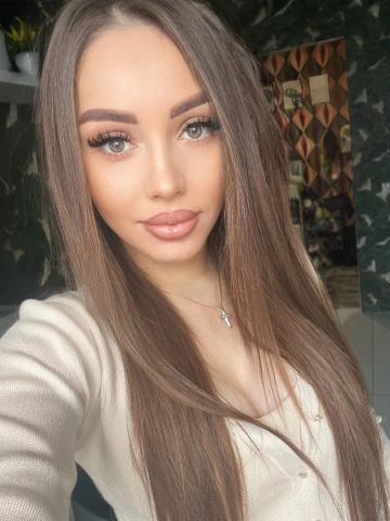Альбина